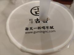 -古茗(东鼓道店)