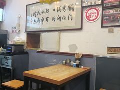 -门框胡同百年卤煮(前门店)