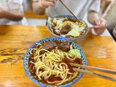 -蒋六十八梯眼镜面(渝中店)