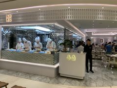 门面-喜鼎海胆水饺(平安金融中心店)
