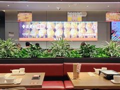 大堂-管氏翅吧(马家堡店)