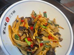 -富正毅三下锅连锁(三店)