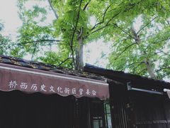 -运河游船(武林门码头)