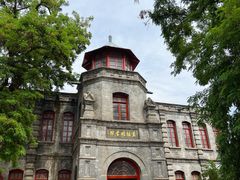 -莲池书院博物馆