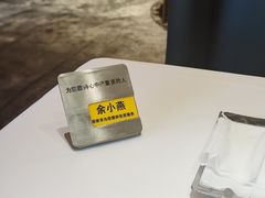 -王品台塑牛排(成都万象城店)