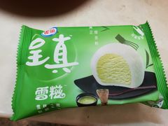 -首都机场T3航站楼商务CIP贵宾厅