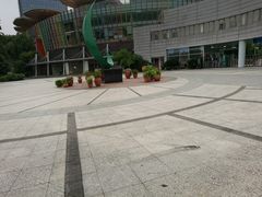 -白塘生态植物园