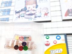 -m豆巧克力世界(上海世茂广场店)