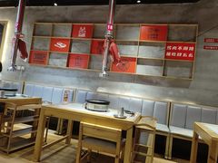 -肆幺幺烤肉(乐汇城店)