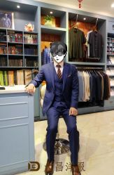 -香港大昌洋服定制(金中环店)