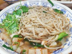 蒿子面-桂花香手工面(鼓楼店)