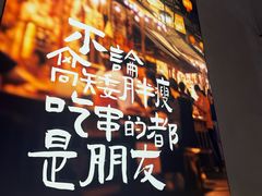 -街角等你.大连海鲜烧烤(西安路店)