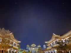 -龙天小镇