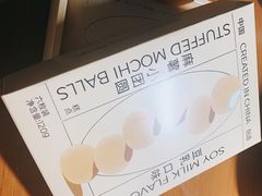 -好利来(红旗万达店)