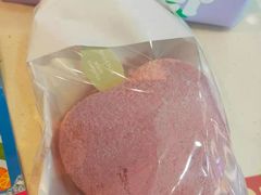 -好利来(抚顺万达店)