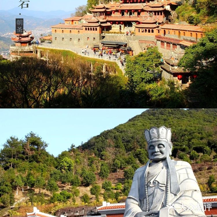 五一福建自驾游攻略，总有一条适合你