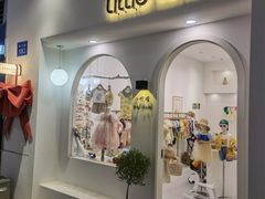 -金轮星光名座生活广场