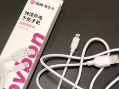 -百邦苹果官方授权维修(文景大厦店)