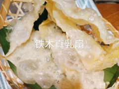 -金孔雀德宏傣味餐馆(魏公村店)