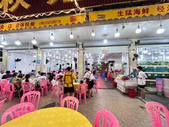 -秋姐美食店(旅游大道店)