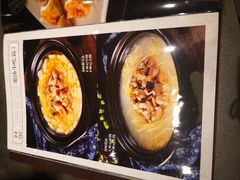 -芙蓉凰花园酒楼