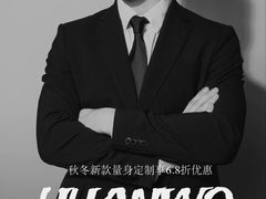 -万达广场(南宁青秀店)