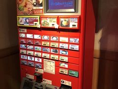 -一兰拉面(新宿中央东口店)