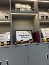 -DK SALON连锁专业烫染接发店