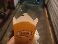 -味子夫鸡柳(解放碑总店)