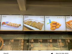 -老礼堂