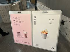 -喜茶(深圳万象城黑金店)