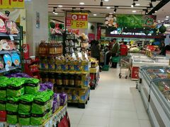 -华冠折扣超市(长阳店)