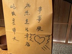 -吃饭皇帝大(解放西路店)