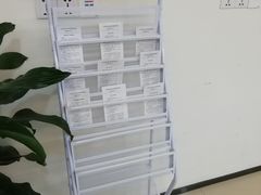 -上海交通大学医学院附属瑞金医院(总院)