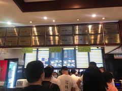-龙抄手(春熙路总店)