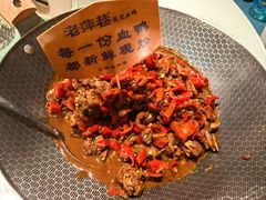 -老萍巷莲花血鸭·萍乡地标江西菜(步行街店)