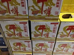 -和和小厨