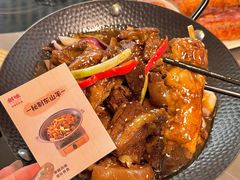 -创味·民间海南菜·非遗藤桥排骨(藤桥·免税城店)