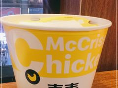 -麦当劳(东急新天地店)