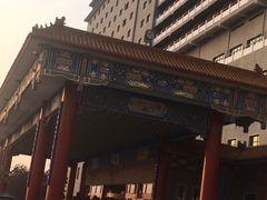 -北京九华山庄会展酒店