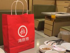 -海底捞火锅(万达广场店)