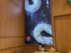 -味千拉面(和平大道奥山世纪城店)