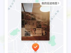 -本味友膳·茶餐厅(和达中心城店)