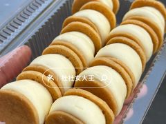 -甜嘟嘟烘焙坊(舒城路店)