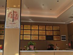 -梅利汴京烤鸭•开封豫菜地标店(晋安路店)