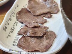-青鹤谷(苏州店)