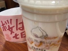 椰奶芒果大福-伏小桃(明瓦廊店)
