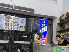 -林记潮汕海鲜砂锅粥(平潭店)