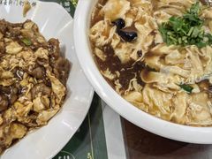 -清真牛街祥云轩门钉肉饼(左家庄店)