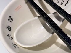 -友达面馆(广州总店)